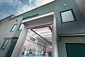 Siemens Digital EXperience Center (DEX): Il centro tecnologico di Siemens a Piacenza
